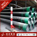 18 inch lowest price steel pipe with high quality